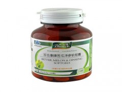 苦瓜洋参软胶囊的功效