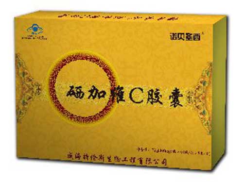 硒加维c胶囊价格