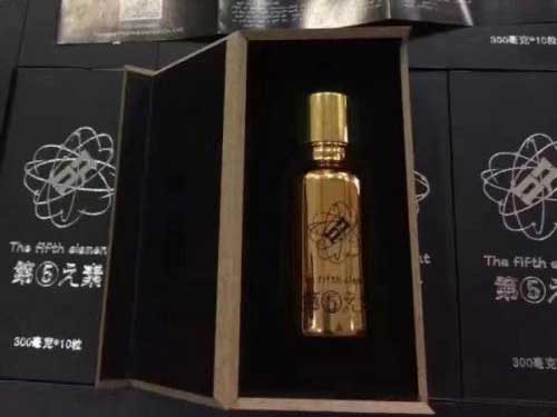 第五元素喷剂使用方法