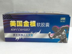 美国金根胶囊多少钱