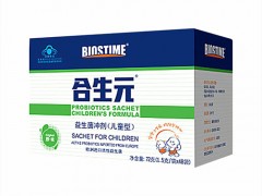 合生元益生菌正确吃法