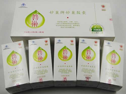 妙巢胶囊的作用