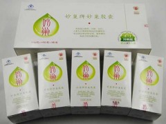 妙巢胶囊