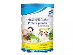儿童蛋白质粉的价格