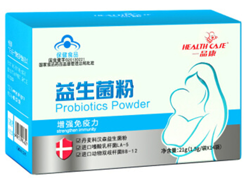 一??康益生菌粉的作用