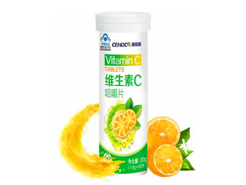 维生素c咀嚼片的作用