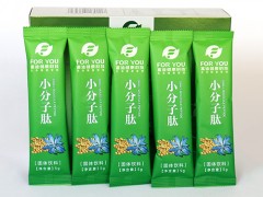富迪肽的功效与作用