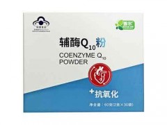辅酶q10粉怎么用