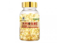 天然稳胶囊价格