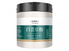 白芸豆粉和羽衣甘蓝粉哪个好 羽衣甘蓝粉是膳食纤维吗
