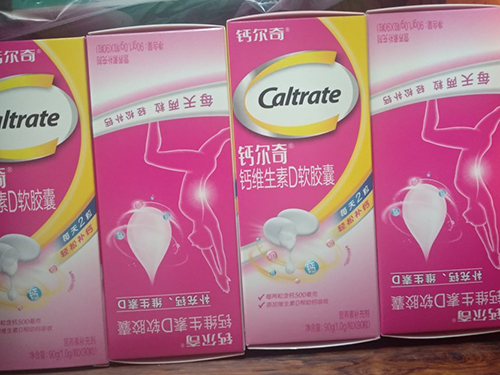 钙尔奇孕妇钙片多少钱
