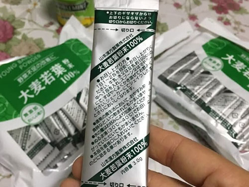 日本大麦若叶青汁功效