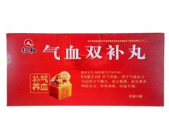 气血双补丸效果怎么样 气血双补丸的不适宜人群
