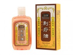 刮痧油