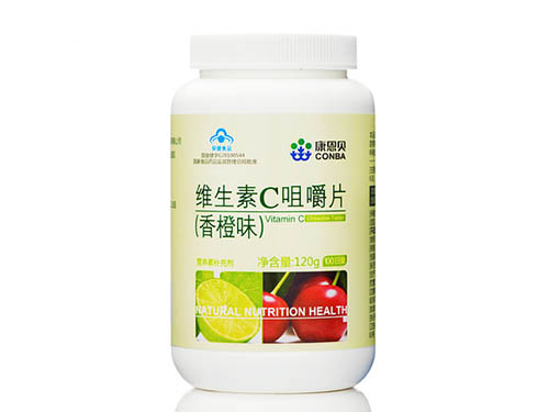 保健品维生素c的作用