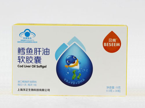 贝纯鳕鱼肝油软胶囊怎么样
