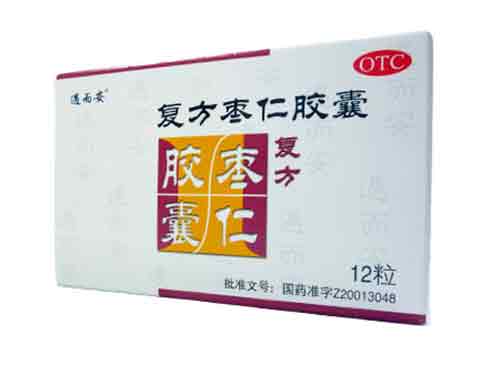 服用酸枣仁胶囊效果好吗