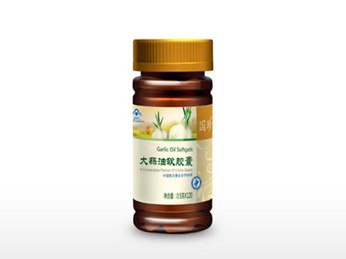 大蒜精油软胶囊功效