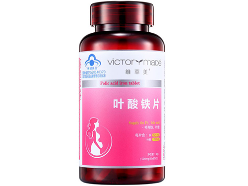 安利铁质叶酸片孕妇怎么吃