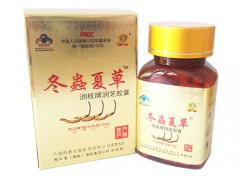 冬虫夏草胶囊哪个牌子好