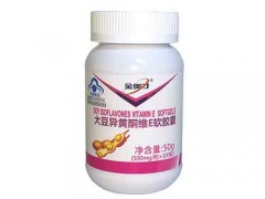 金奥力大豆异黄酮维e软胶囊价格
