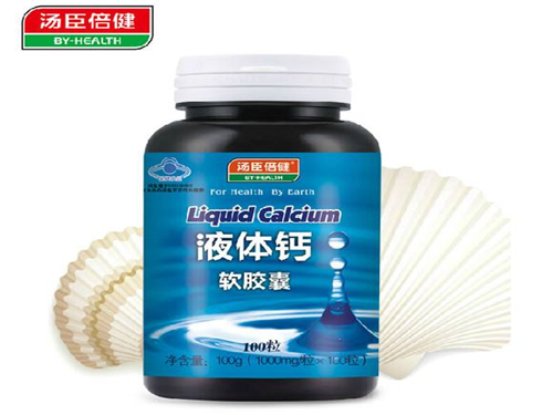 液体钙软胶囊婴儿怎么吃