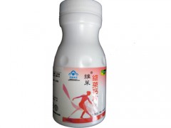 维莱钙片的作用