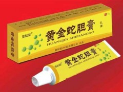 黄金蛇胆膏价格