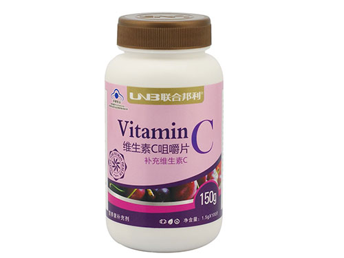 维c咀嚼片的作用