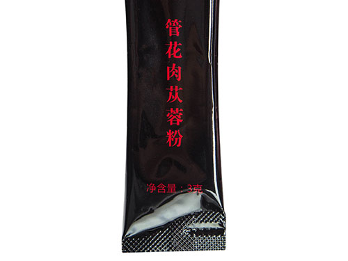 管花肉苁蓉价格