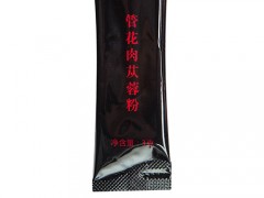管花肉苁蓉价格