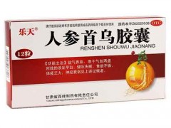 褪黑素的价格