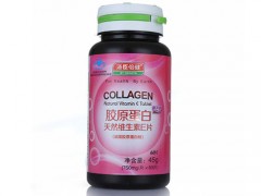 胶原蛋白维c片的作用