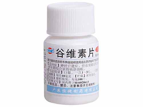 谷维素能长期吃吗