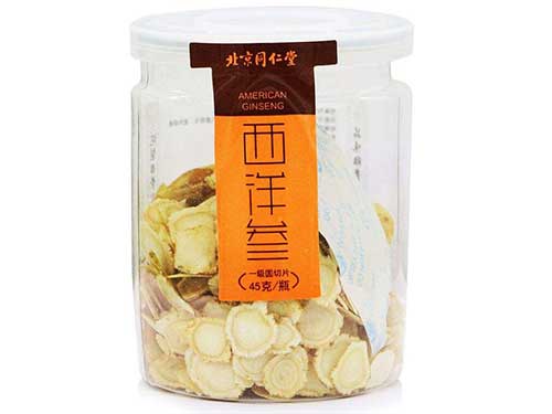 西洋参切片怎么吃