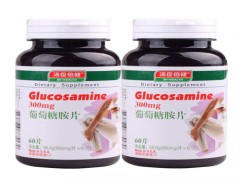 汤臣倍健葡萄糖胺怎么样
