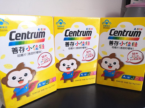 小儿善存片怎么样