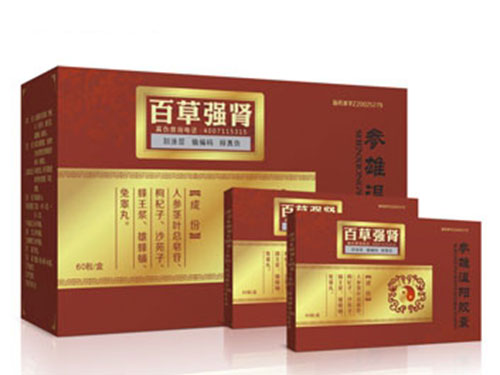 百草强肾的价格