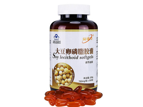 卵磷脂软胶囊