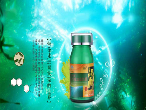 同仁堂花粉螺旋藻胶囊的功效