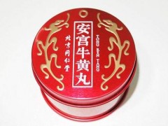 北京同仁堂安宫牛黄丸能长期吃吗