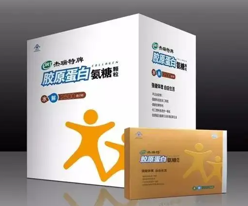 杰瑞特胶原蛋白氨糖