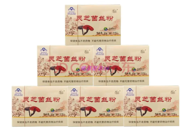 瑞芝灵芝菌粉