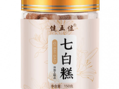 七白膏的三大功效