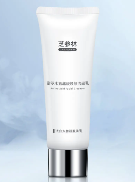 皮肤干燥脱皮严重像鱼鳞怎么办