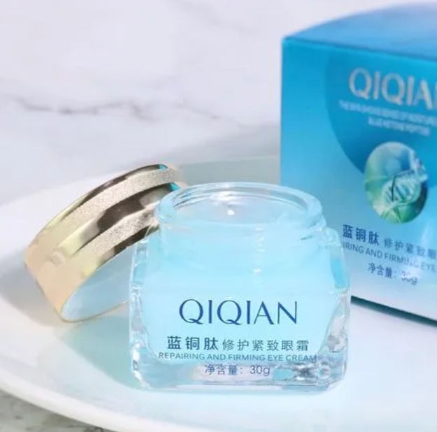 眼纹如何消除