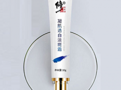 修正祛斑霜的使用方法和步骤 修正祛斑霜的功效和作用