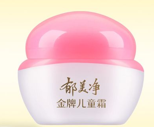 中国宝宝面霜排行榜