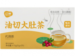 油切大肚茶有什么功效呢 油切大肚茶的三大功效与作用