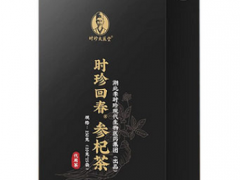参杞茶的功效和作用 参杞茶的3大功效